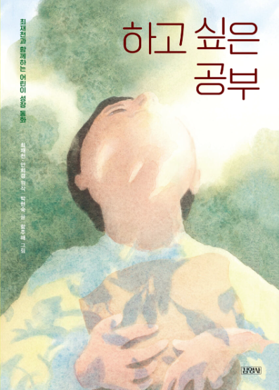 하고 싶은 공부 첨부 이미지