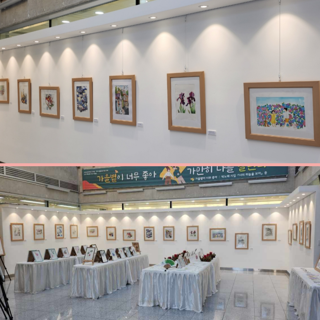 선산도서관 문화강좌 수강생 작품 전시회 개최( ~ 11/30) 첨부 이미지