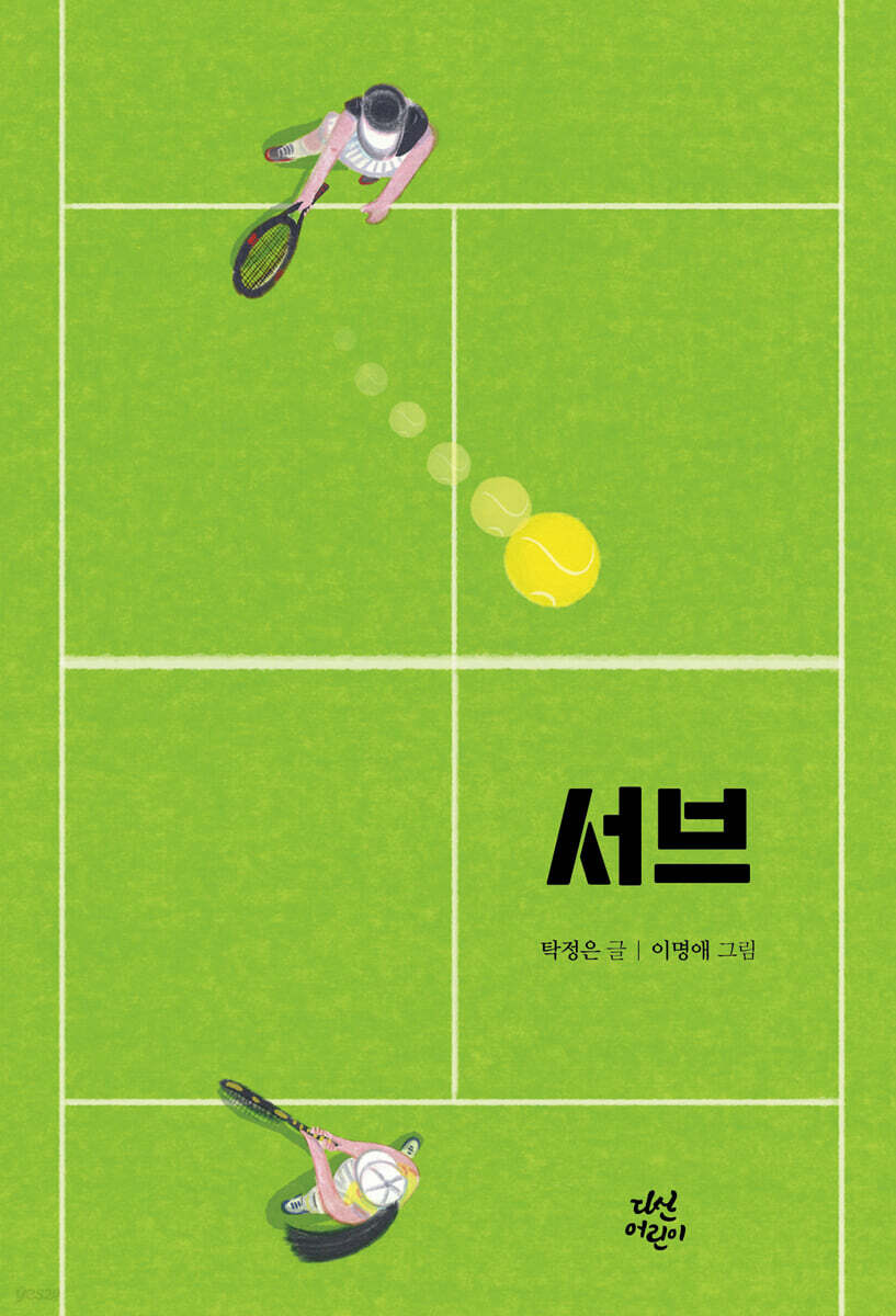 서브 첨부 이미지